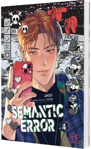 Buchcover und Innenansicht für das Buch: Simaentik Ereo