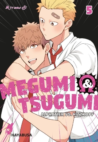 Buchcover und Innenansicht für das Buch: Megumi to Tsugumi