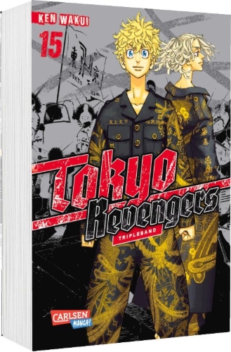 Buchcover und Innenansicht für das Buch: Tokyo (Manji) Revengers