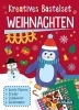 Buchcover und Innenansicht für das Buch: Bastelset für Kinder: Kreatives Bastelset: Weihnachten 2025