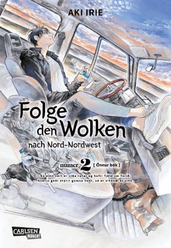 Buchcover und Innenansicht für das Buch: Hokuhokusei ni Kumo to Ike