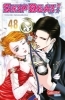 Buchcover und Innenansicht für das Buch: Skip Beat