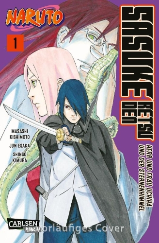 Buchcover und Innenansicht für das Buch: Naruto: Sasuke Retsuden - Uchiha no Matsuei to Tenkyu no Hoshikuzu