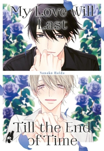 Buchcover und Innenansicht für das Buch: RAISE NO KIMI NI KUCHIZUKE WO