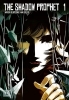 Buchcover und Innenansicht für das Buch: The Shadow Prophet