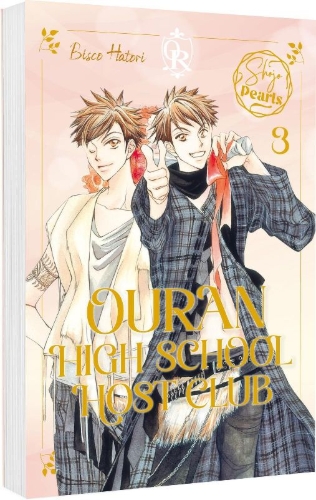 Buchcover und Innenansicht für das Buch: Ouran Koukou Host Bu
