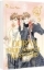 Buchcover und Innenansicht für das Buch: Ouran Koukou Host Bu
