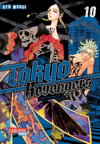 Buchcover und Innenansicht für das Buch: Toukyou Manji Revengers