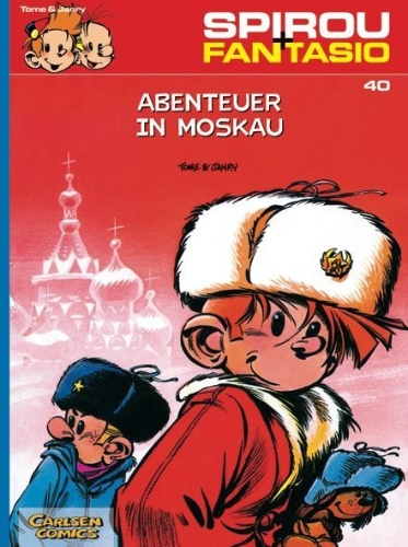 Buchcover und Innenansicht für das Buch: Spirou à Moscou