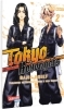 Buchcover und Innenansicht für das Buch: Tokyo Revengers - Baji Keisuke kara no Tegami