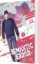 Buchcover und Innenansicht für das Buch: Simaentik Ereo
