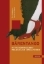 Buchcover und Innenansicht für das Buch: Waltzing with Bears: Managing Risk on Software Projects