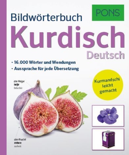 Buchcover und Innenansicht für das Buch: PONS Bildwörterbuch Kurdisch