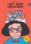 Buchcover und Innenansicht für das Buch: I Was Their American Dream
