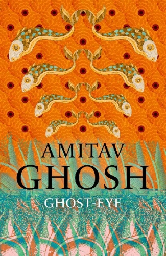 Buchcover und Innenansicht für das Buch: Ghost-Eye