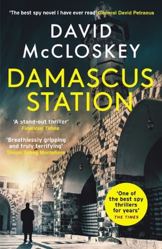 Buchcover und Innenansicht für das Buch: Damascus Station
