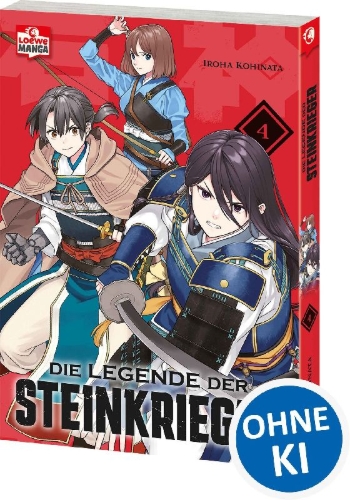 Buchcover und Innenansicht für das Buch: ISHIGAMI SENKI