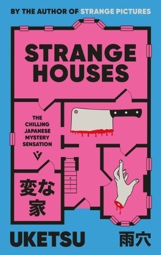 Buchcover und Innenansicht für das Buch: Strange Houses