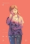 Buchcover und Innenansicht für das Buch: The Summer Hikaru Died, Vol. 4