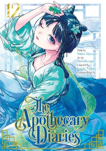 Buchcover und Innenansicht für das Buch: The Apothecary Diaries 12 (Manga)
