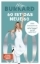 Buchcover und Innenansicht für das Buch: 60 ist das neue 60