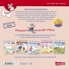 Buchcover und Innenansicht für das Buch: Conni macht das Seepferdchen (Neuausgabe)