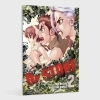 Buchcover und Innenansicht für das Buch: Dr. Stone