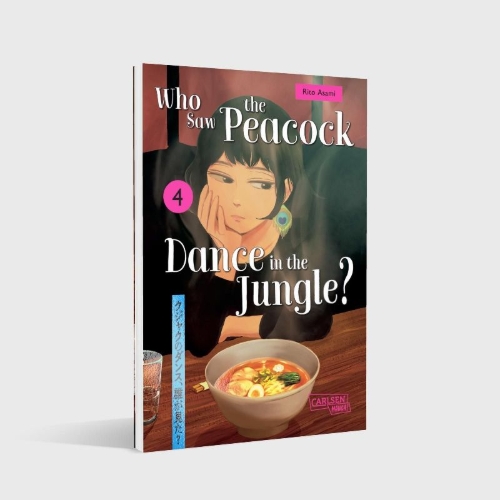 Buchcover und Innenansicht für das Buch: Kujaku no Dance, Dare ga Mita?