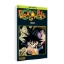 Buchcover und Innenansicht für das Buch: Dragon Ball 15. Chichi