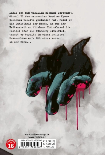 Buchcover und Innenansicht für das Buch: Shin'ai naru boku e satsuiwo komete