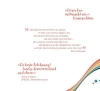 Buchcover und Innenansicht für das Buch: You & Me & You & Me & You & Me