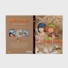 Buchcover und Innenansicht für das Buch: Yoko Tsuno Sammelband 08: Die Erde am Abgrund