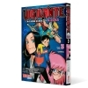 Buchcover und Innenansicht für das Buch: Vigilante: Boku no Hero Academia Illegals