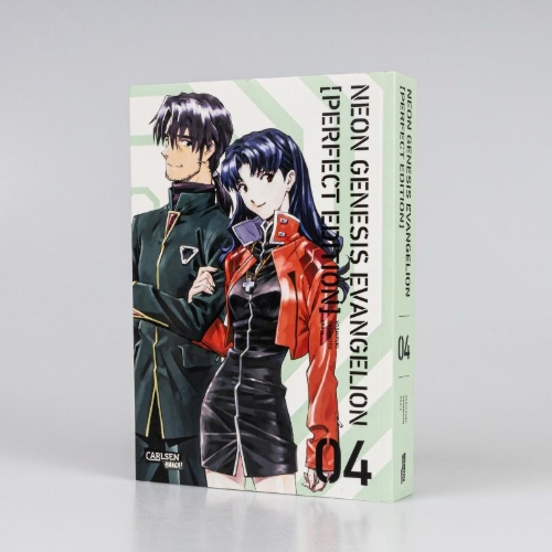 Buchcover und Innenansicht für das Buch: Aizouban Neon Genesis Evangelion
