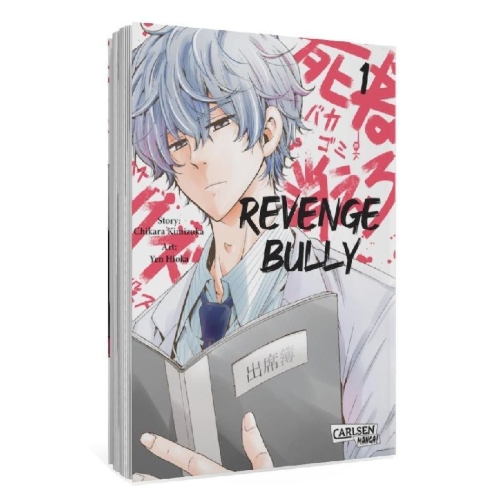 Buchcover und Innenansicht für das Buch: Ijimeru Aitsu ga Warui noka, Ijimerareta Boku ga Warui noka?