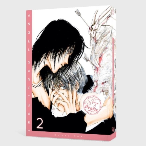Buchcover und Innenansicht für das Buch: Tenshi Kinryouku