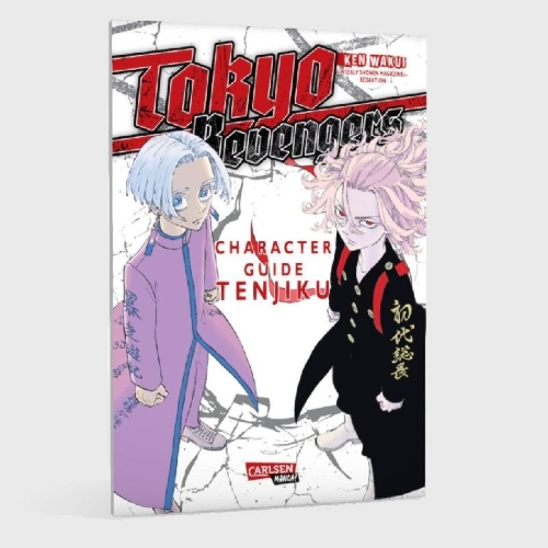 Buchcover und Innenansicht für das Buch: Toukyou Manji Revengers