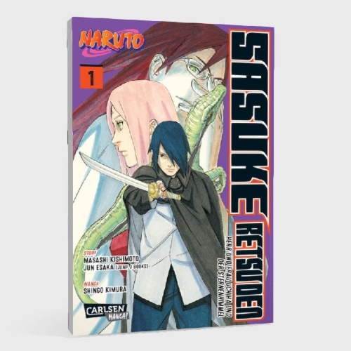 Buchcover und Innenansicht für das Buch: Naruto: Sasuke Retsuden - Uchiha no Matsuei to Tenkyu no Hoshikuzu