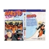 Buchcover und Innenansicht für das Buch: Naruto