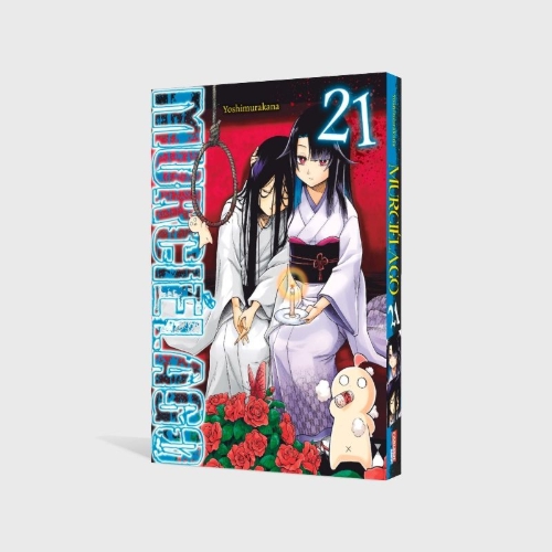 Buchcover und Innenansicht für das Buch: Murciélago