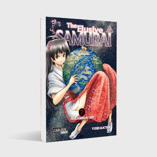 Buchcover und Innenansicht für das Buch: Nigejyozuno Wakagimi
