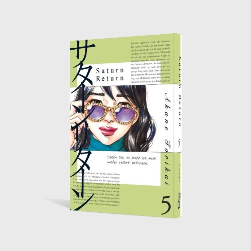 Buchcover und Innenansicht für das Buch: Saturn Return