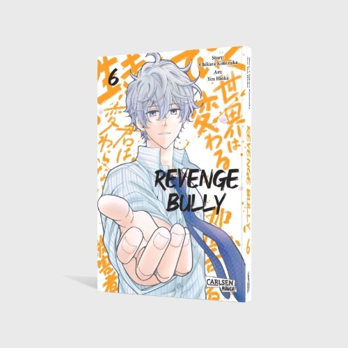 Buchcover und Innenansicht für das Buch: Ijimeru Aitsu ga Warui noka, Ijimerareta Boku ga Warui noka?