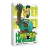 Buchcover und Innenansicht für das Buch: Hunter X Hunter