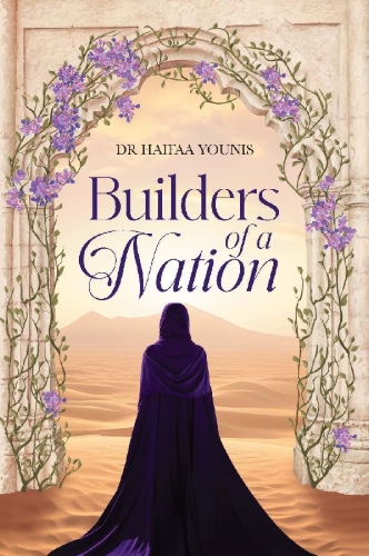 Buchcover und Innenansicht für das Buch: Builders of a Nation
