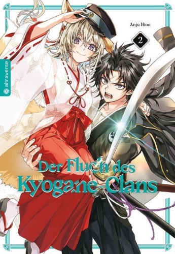 Buchcover und Innenansicht für das Buch: KYOUGANE-KE NO HANAYOME vol. 2