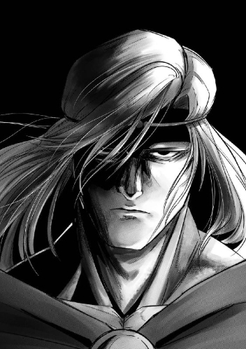 Buchcover und Innenansicht für das Buch: Helck
