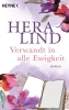 Buchcover und Innenansicht für das Buch: Verwandt in alle Ewigkeit