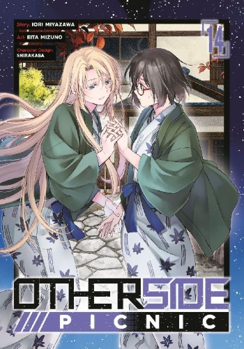Buchcover und Innenansicht für das Buch: Otherside Picnic 14 (Manga)