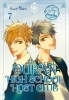 Buchcover und Innenansicht für das Buch: Ouran Koukou Host Bu